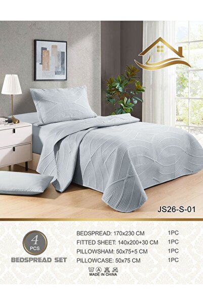 Afkar Albayet مفرش سرير نفرواحد مضغوط 4 قطع