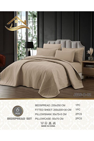 Afkar Albayet مفرش سرير نفرين مضغوط 6 قطع