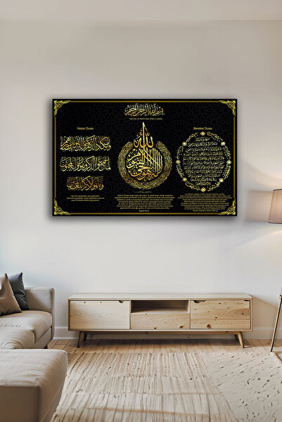 B&G DESIGN Nazar Bereket Duası ve Ayetel Kürsi Modern Altın Varaklı Dekoatif ...