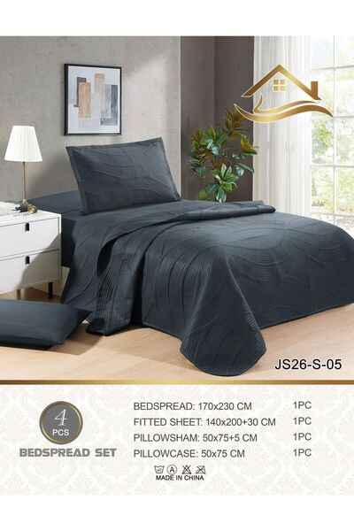 Afkar Albayet مفرش سرير نفرواحد مضغوط 4 قطع