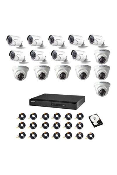 Hikvision The Hikvision surveillance camera system consists of 9 outdoor came...