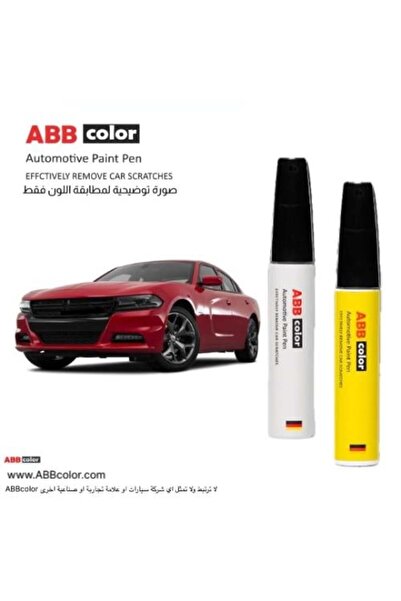 ABB color قلم خدش دودج تشارجر - أحمر عالي الأداء