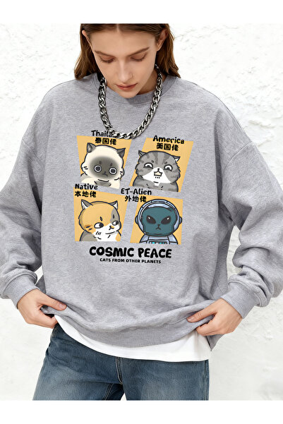 NOISSEY سترة كوزميك بيردز أمريكا كاتس مطبوع بغطاء رأس بقلنسوة للسيدات أساسية ...