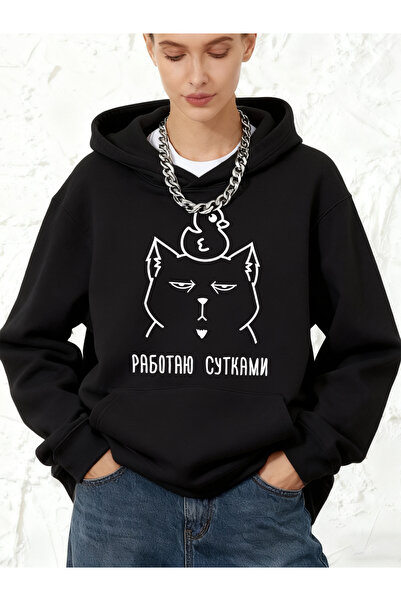 NOISSEY سترة رياضية مكتوبة باللغة الروسية مطبوع بغطاء رأس مكونة من قطن قطع لل...