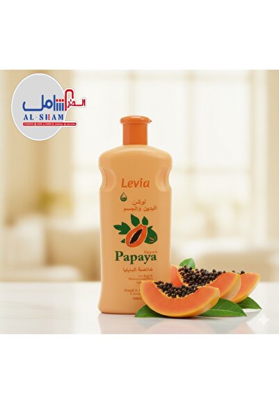 Generic لوشن لليدين والجسم بابايا 500 مل