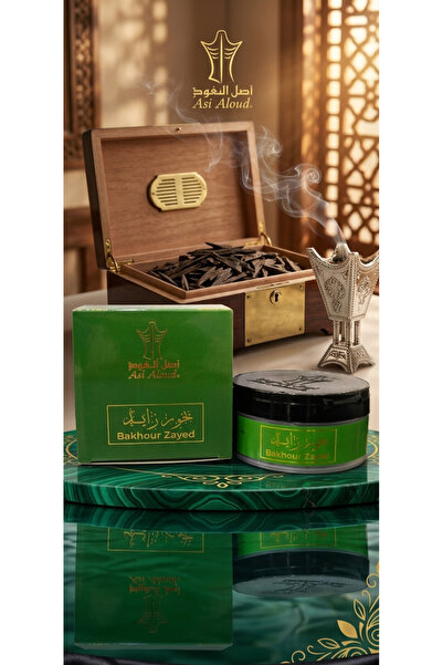 ASL Maamoul with Zayed incense