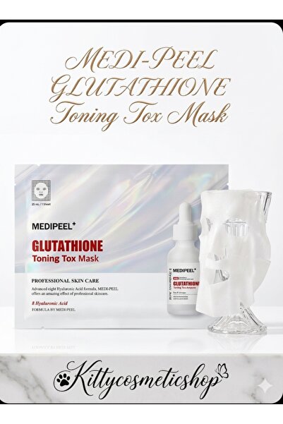 Medipeel قناع تونينج توكس من ميدي-بيل بالجلوتاثيون 25 مل