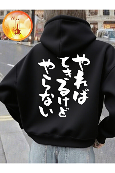 NOISSEY Γυναικεία μαλακά φούτερ με στάμπα ιαπωνικών χαρακτήρων καλλιγραφίας μ...