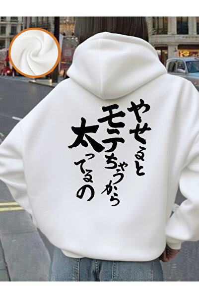 NOISSEY شخصيات فنية يابانية مطبوع بغطاء رأس لار نسائي شتوي صوف الفليس سترة دا...