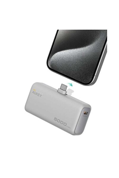 AUKEY Power Bank 5000-20W White
