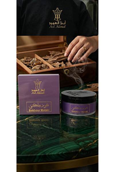 ASL Royal incense cookies