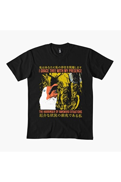 Flood Of Style تي شيرت ياباني مطبوع عليه عبارة "أنت تجعلني سعيدًا بوجودي" مصن...