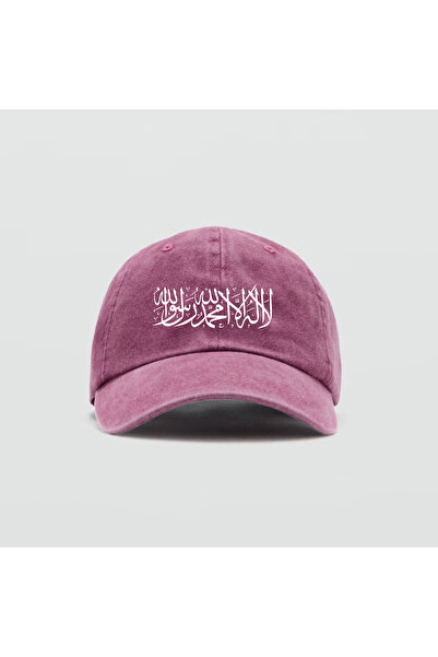 relaxbaskı Printed Hats with the Word-I Tevhid Written on Them