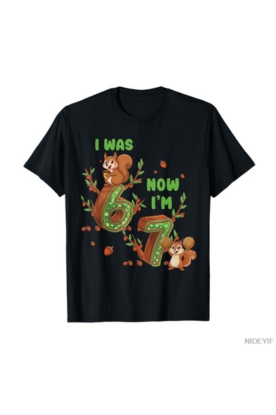 Flood Of Style Αστείο: Τώρα είμαι εξήντας, είμαι τώρα επτά, Σκίουρος 67 Μιμίδ...