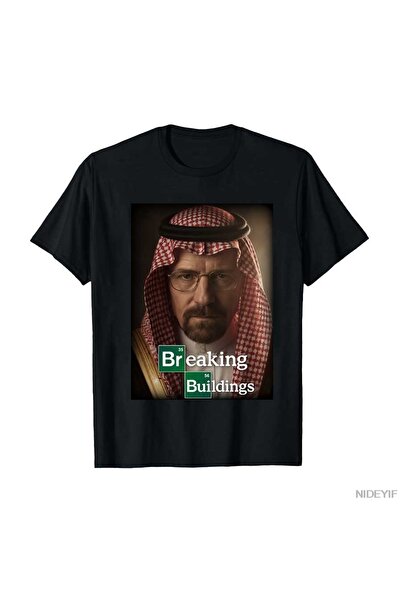 Flood Of Style Breaking Buildings Meme T-Shirt 100% for Men Women Pack of Cot...