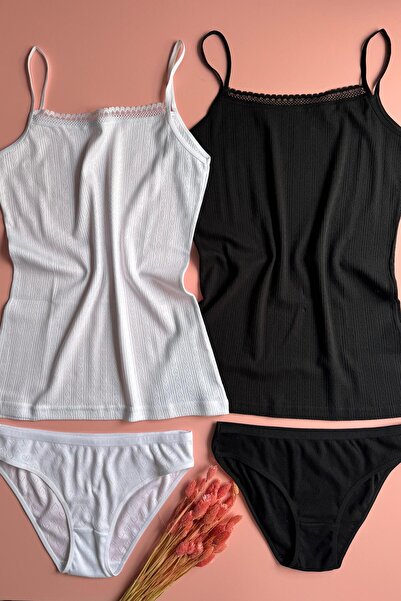 Elosia Eleganță bumbac 100% |   Set de 2-2 piese, negru și alb, model cu bret...