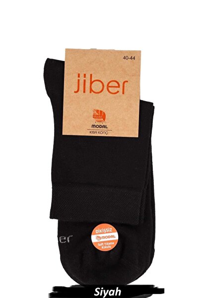 Jiber Мъжки чорапи с ликра и полувисока горна част 6401 – 6 броя