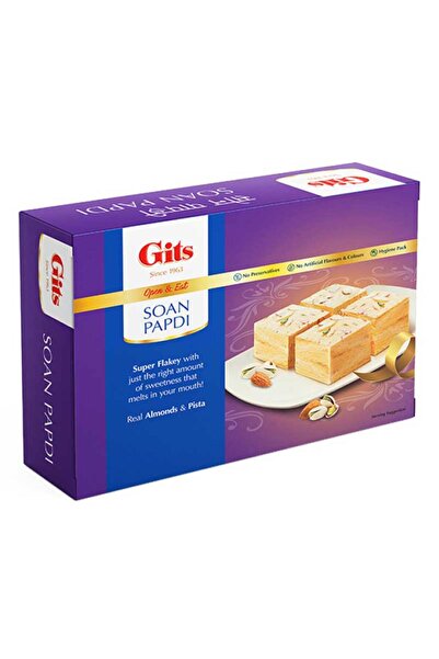 Gits سوان بابدي 250 غرام