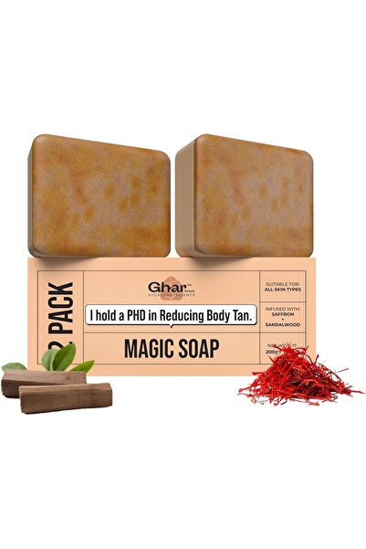 Ghar soaps صابون سحري للاستحمام برائحة خشب الصندل والزعفران (عبوة من قطعتين، ...
