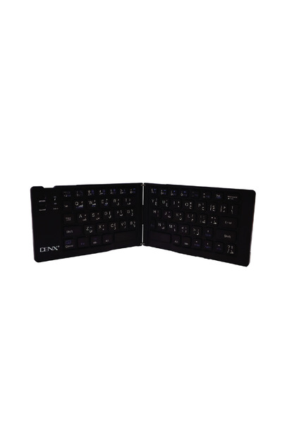Proove DENX wireless bluetooth folding keyboard DX906