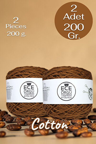 Ece Örgü Tasarım Atölyesi خيط حياكة قطني 100% بلون الكاكاو، 2 مم، ملتوي (200 ...