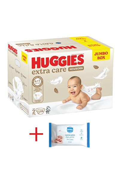 Huggies Box حفاضات هاجيز إكسترا كير مقاس 2 علبة جامبو 128 قطعة + مناديل مامي ...