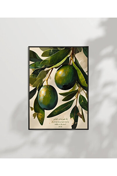 VOGLOO Zeytin Dalı Duvar Poster