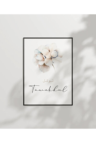 VOGLOO Tevekkül Minimal Çiçek Temalı Duvar Poster