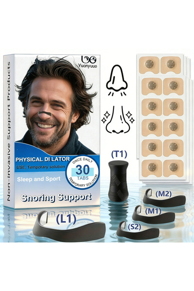 Choice6 علبة واحدة (60 مربع) من قضيب لياقة بدنية مغناطيسي للأنف | تصميم مقاوم...
