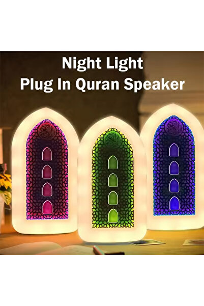 Generic Islamic Quran Speaker LED Night Light Wall Plug Touch Control Quran L...