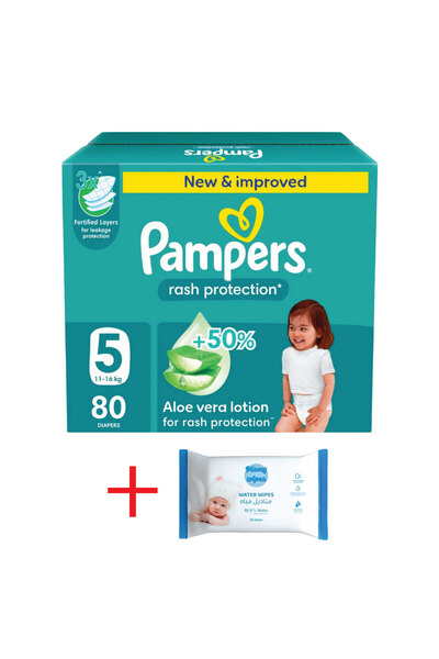 Pampers حفاضات مقاس 5 جامبو بوكس 80 + مناديل مامى بيور ووتر