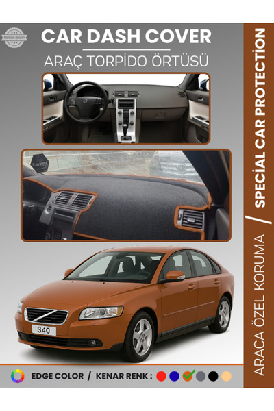 e-biz غطاء توربيدو لسيارة فولفو S40 (2008-2012) لحماية الصدر الأمامي وحماية ا...