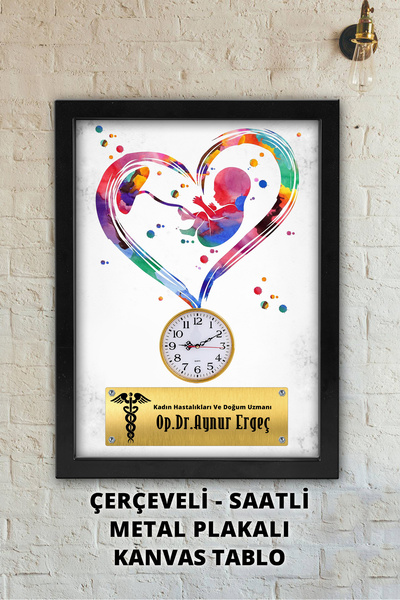 Atika Çocuk Hastalıkları Uzmanı, İsme Özel, Doktora Hediye, Çerçeveli, Saatli...