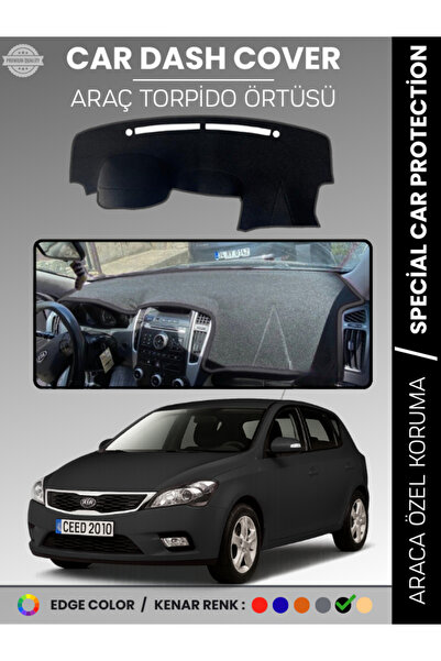 e-biz غطاء لوحة التحكم الأمامية لسيارة كيا سييد (2006-2012) - حماية كاملة للو...