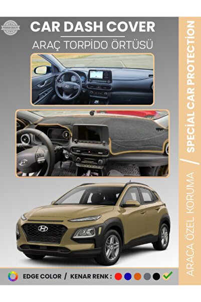 e-biz غطاء صندوق السيارة الأمامي من هيونداي كونا (2020-2022) لحماية الصدر، يم...