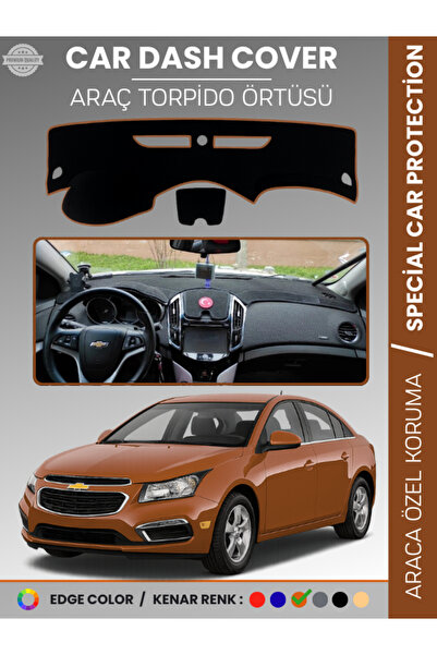 e-biz غطاء صندوق التروس الأمامي لسيارة شيفروليه كروز (2012-2016) - حماية كامل...