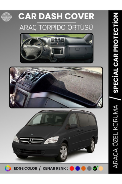 e-biz غطاء توربيدو مرسيدس فيتو / فيانو W639 (2003-2014) غطاء حماية فاخر للتور...