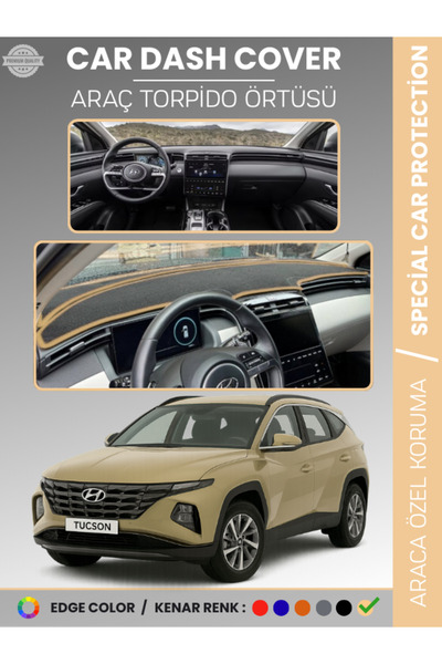 e-biz غطاء صندوق السيارة الأمامي لحماية الصدر من هيونداي توسان NX4 (2021-2024...