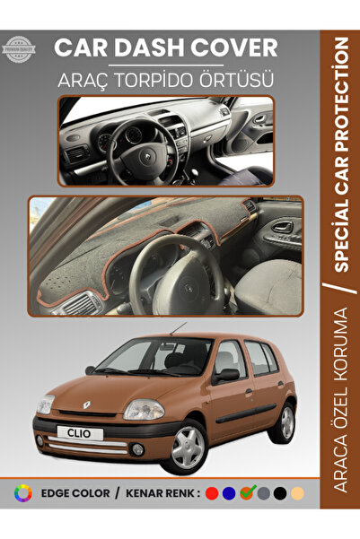 e-biz غطاء صندوق التروس الأمامي لسيارة رينو كليو 2 (2001-2012) مع حماية للصدر...