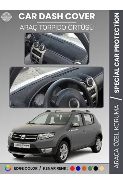 e-biz غطاء صندوق السيارة الأمامي لـ DACIA SANDERO STEPWAY (2010-2015) حماية ك...