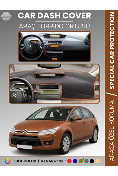 e-biz غطاء صندوق السيارة الأمامي لسيارة سيتروين C4 (2004-2009) - حماية كاملة ...