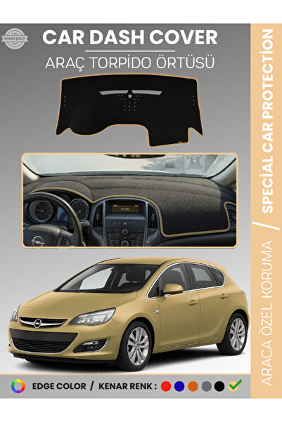 e-biz غطاء صندوق السيارة الأمامي لسيارة أوبل أسترا جيه (2010-2015) - حماية كا...