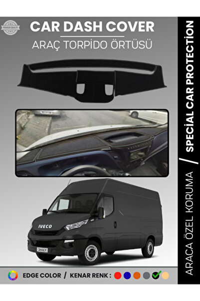 e-biz غطاء لوحة التروس لسيارة IVECO DAILY (2014-2019) - حماية لوحة التروس - م...