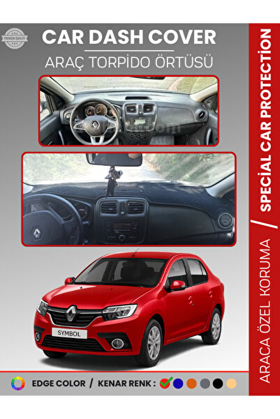 e-biz غطاء صندوق التروس الأمامي لرينو سيمبول 3 (2013-2021) غطاء صندوق التروس ...