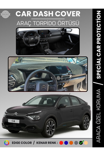 e-biz غطاء لوحة القيادة لسيارة سيتروين C4 (2020-2025) لحماية الصدر الأمامي خا...
