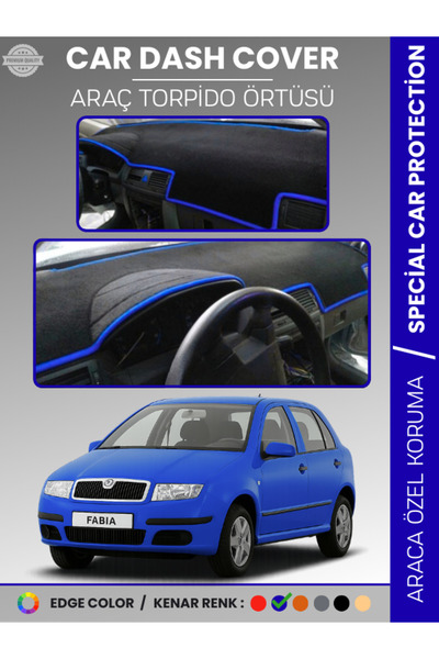 e-biz غطاء صندوق التروس الأمامي لسيارة SKODA FABIA (1999-2006) H سجاد حماية ص...