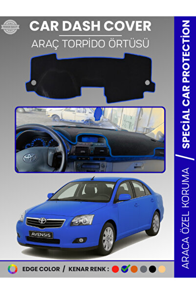 e-biz غطاء صندوق التروس الأمامي H سجاد لسيارة تويوتا أفينسيس T250 (2003-2008)...