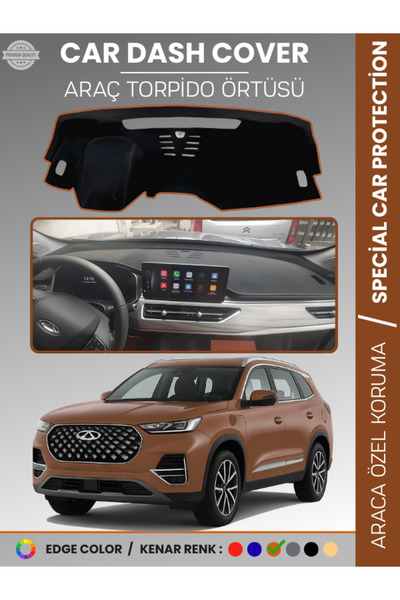 e-biz غطاء صندوق السيارة لسيارة شيري تيجو 8 برو (2020+)، حماية أمامية للصدر، ...