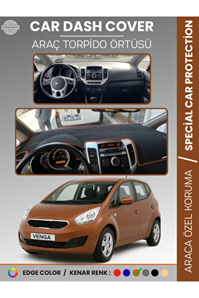 e-biz غطاء لوحة التروس الأمامية لسيارة كيا فينجا (2009-2011) H سجاد حماية لوح...