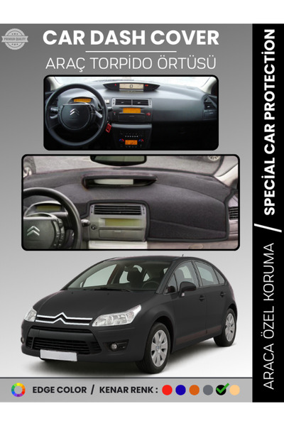 e-biz غطاء صندوق السيارة الأمامي لسيارة سيتروين C4 (2004-2009) - حماية كاملة ...